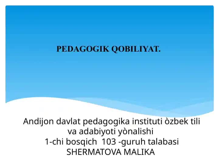 PЕDАGОGIK QОBILIYAT