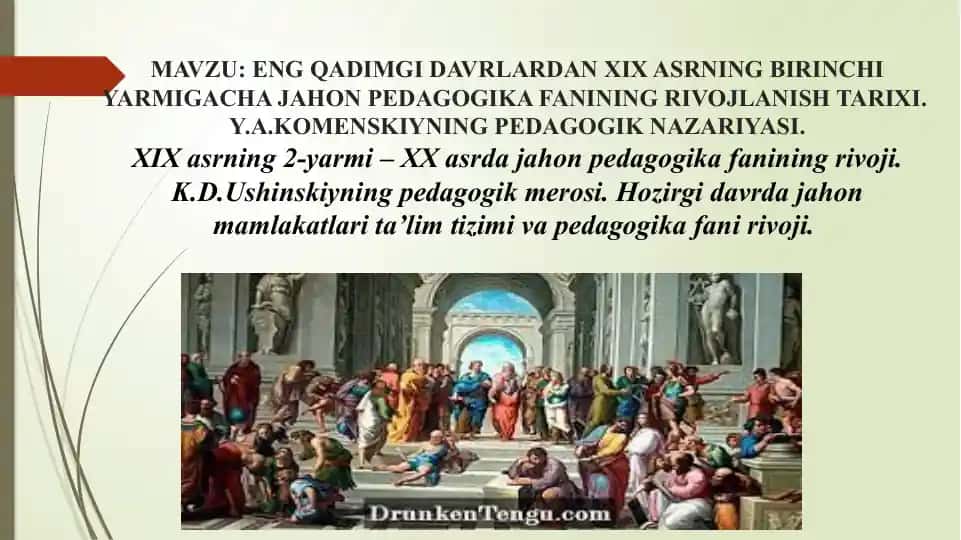 JAHON PEDAGOGIKA FANINING RIVOJLANISH TARIXI