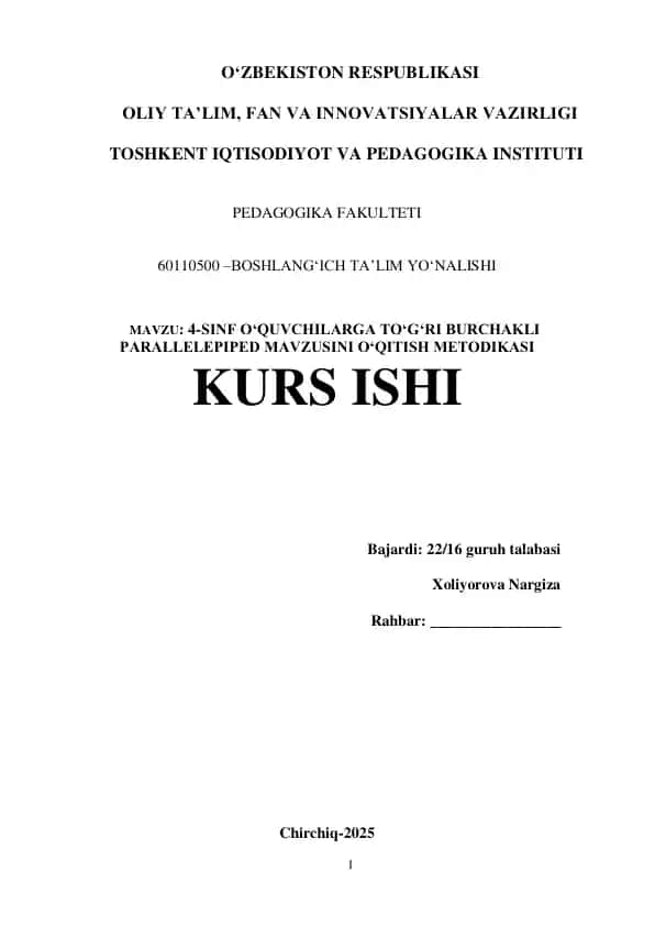 To'g'ri burchakli parallelepiped mavzusini o‘qitish metodikasi