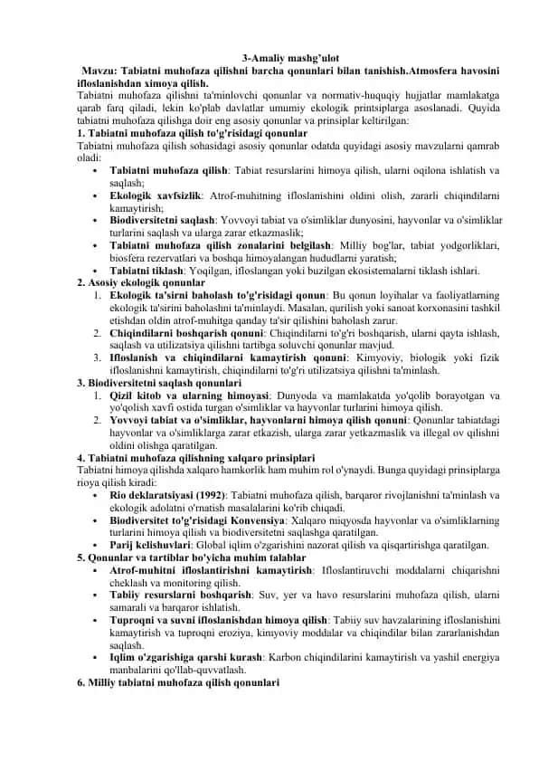 Tabiatni muhofaza qilishni barcha qonunlari bilan tanishish