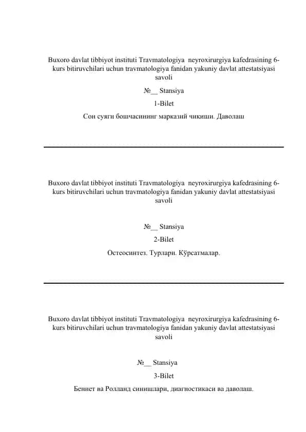 Travmatologiya fanidan yakuniy davlat attestatsiyasi savoli
