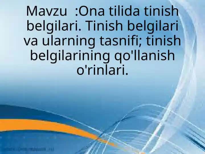 Tinish belgilari