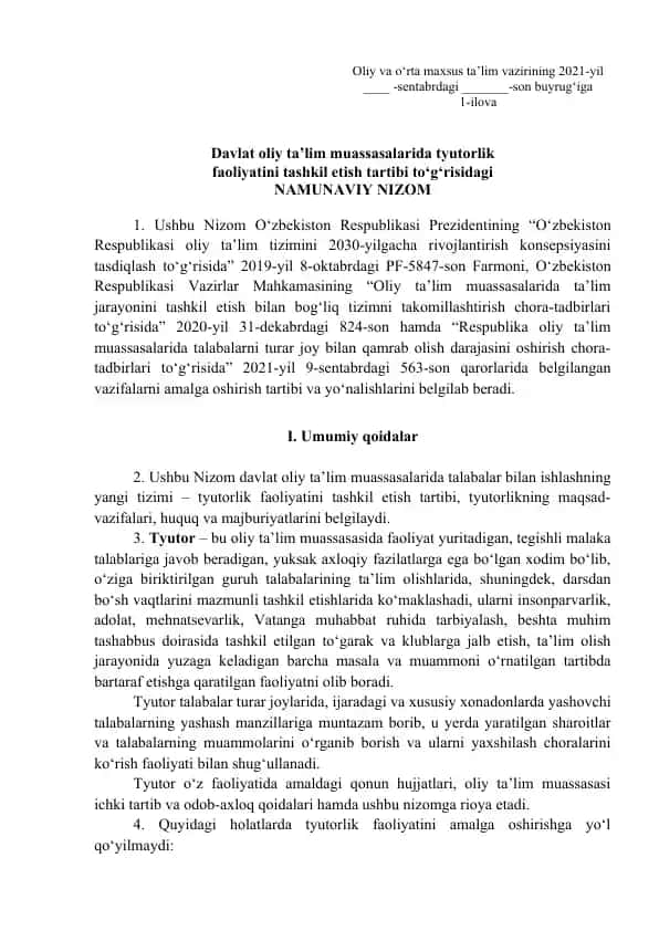 Tyutorlik faoliyati tartibi