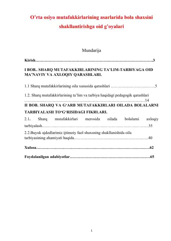 Sharq mutafakkirlarining asarlarida bola shaxsini shakllantirishga oid g’oyalari