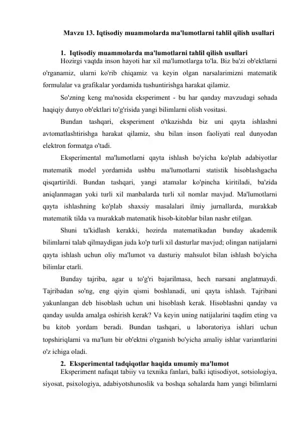 Iqtisodiy muammolarda ma'lumotlarni tahlil qilish usullari
