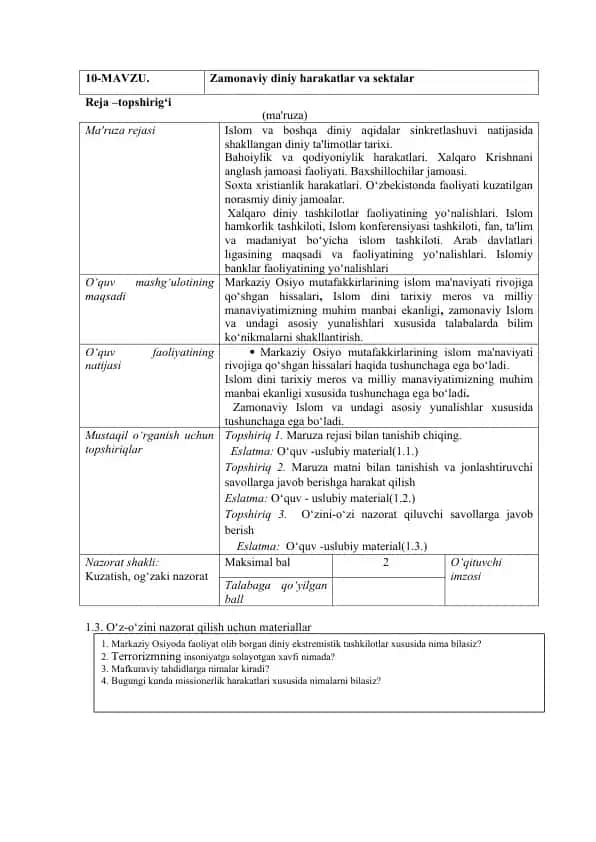 Zamonaviy diniy harakatlar va sektalar