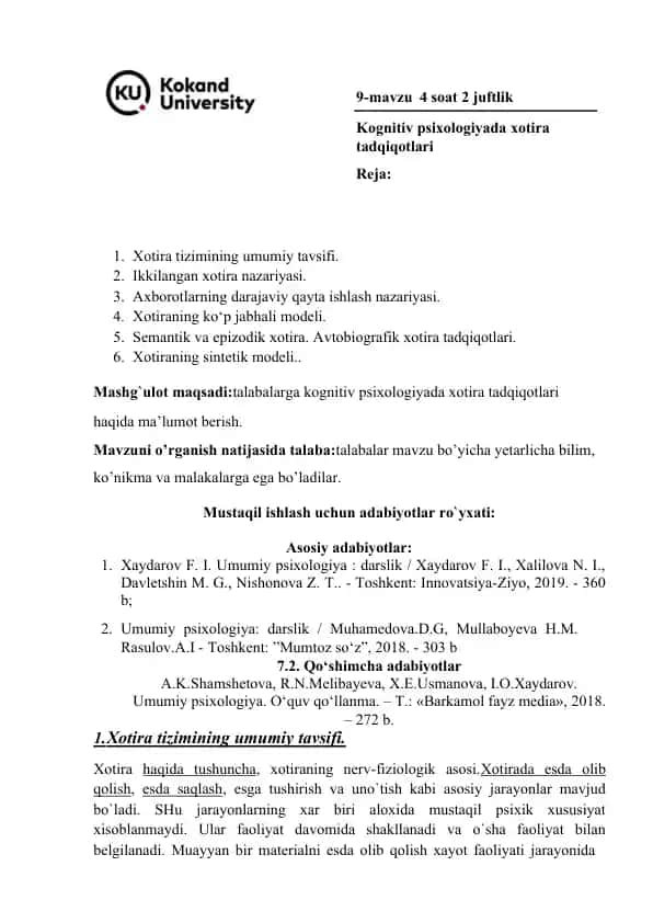 Xotira tizimining umumiy tavsifi