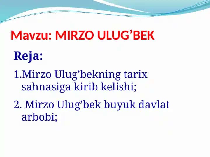 Mirzo Ulug’bek