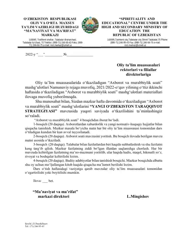 "Axborot va murabbiylik soati" mashg'ulotlari