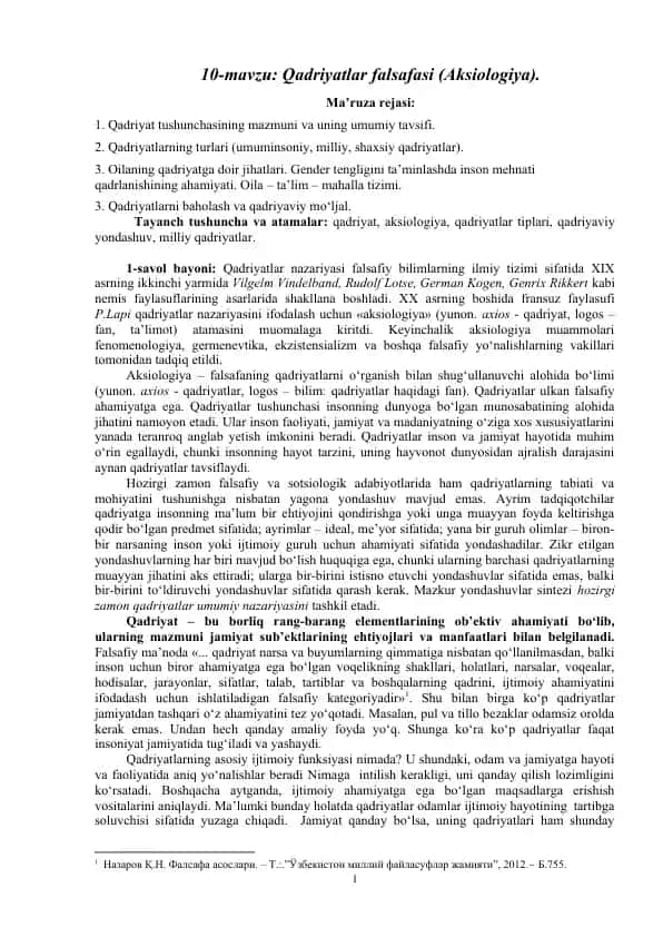 Qadriyatlar falsafasi (Aksiologiya)
