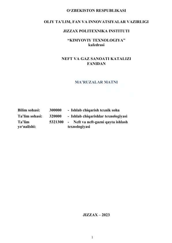 Neft va gaz sanoati katalizi