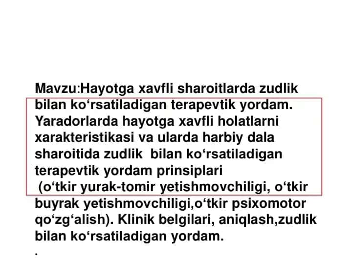Hayotga xavfli sharoitlarda zudlik bilan ko‘rsatiladigan terapevtik yordam