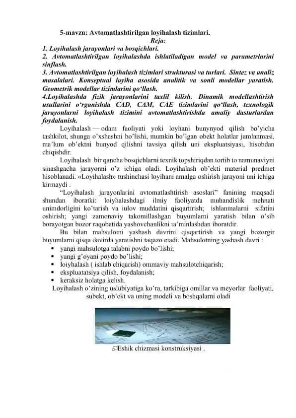 Avtomatlashtirilgan loyihalash tizimlari