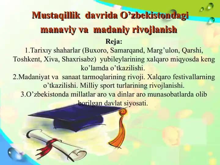 Tarixiy Shaharlar Yubileylari