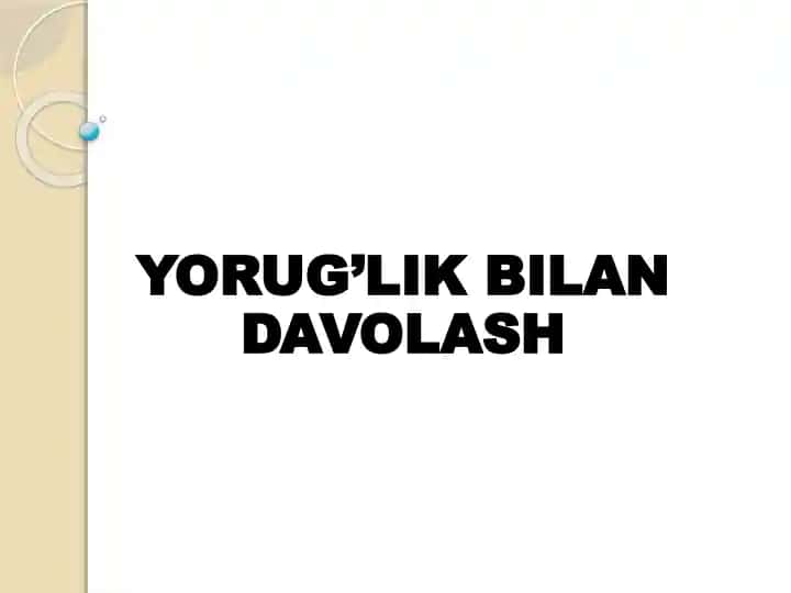 Yorug’lik bilan davolash