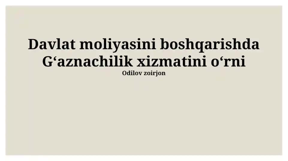 G'aznachilik xizmati