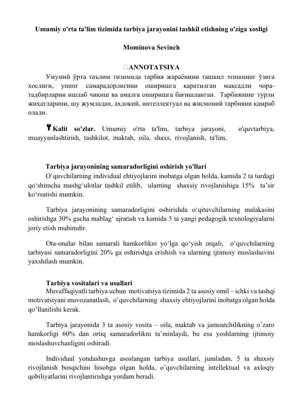 Umumiy o'rta ta'lim tizimida tarbiya jarayonini tashkil etishning o'ziga xosligi