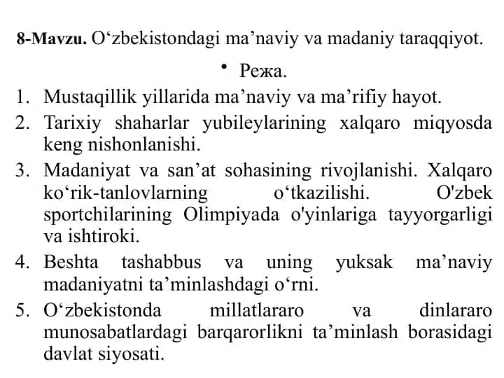 O‘zbekistondagi ma’naviy va madaniy taraqqiyot