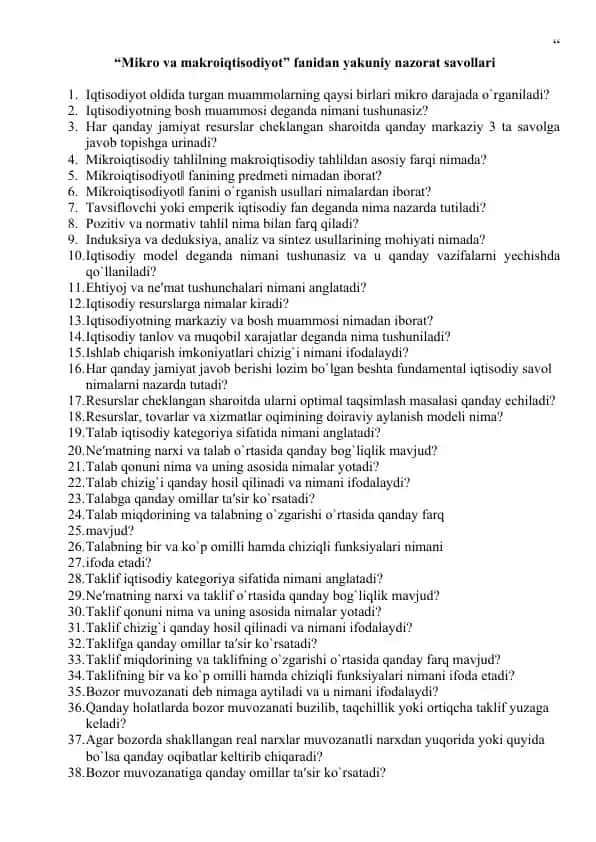 Mikro va Makroiqtisodiyot fanidan yakuniy nazorat savollari