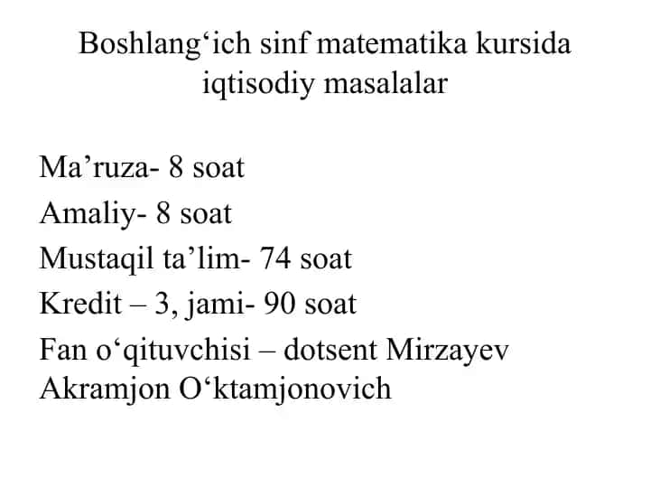 Boshlang‘ich sinf matematika kursi