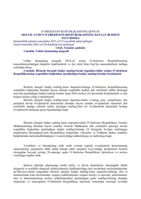 O‘zbekiston Respublikasining Davlat budjeti to‘g‘risida Qonunchilik