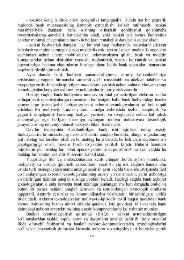 Bank Axborot Texnologiyalari