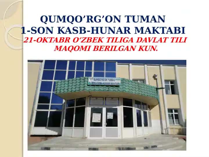 Ilmiyuslub