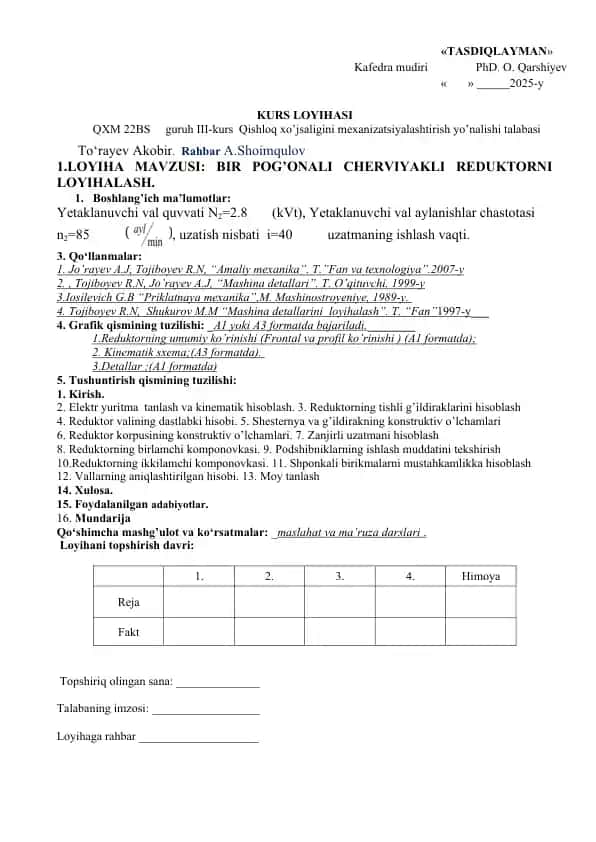 BIR POG’ONALI CHERVIYAKLI REDUKTORNI LOYIHALASH