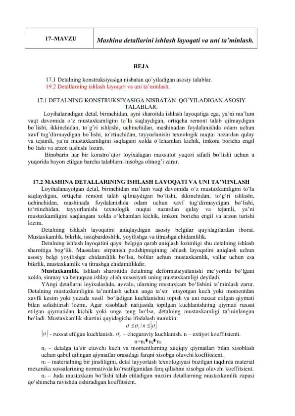 Mashina detallarini ishlash layoqati va uni ta’minlash