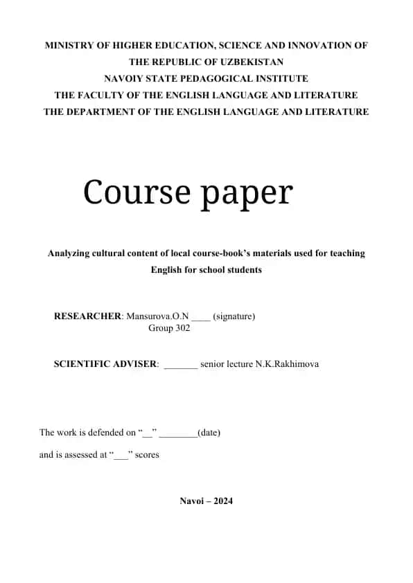 Course paper