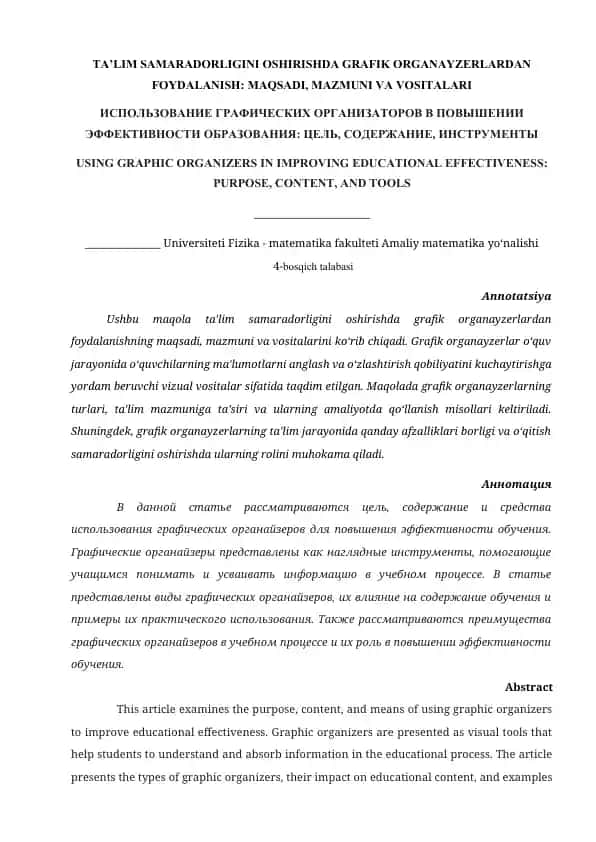 TA’LIM SAMARADORLIGINI OSHIRISHDA GRAFIK ORGANAYZERLARDAN FOYDALANISH: MAQSADI, MAZMUNI VA VOSITALARI