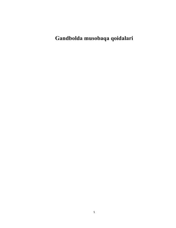 Gandbolda musobaqa qoidalari