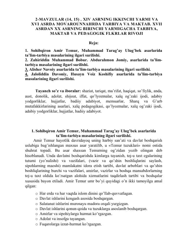 Tarbiya va Maktabning Tarixiy Rivojlari