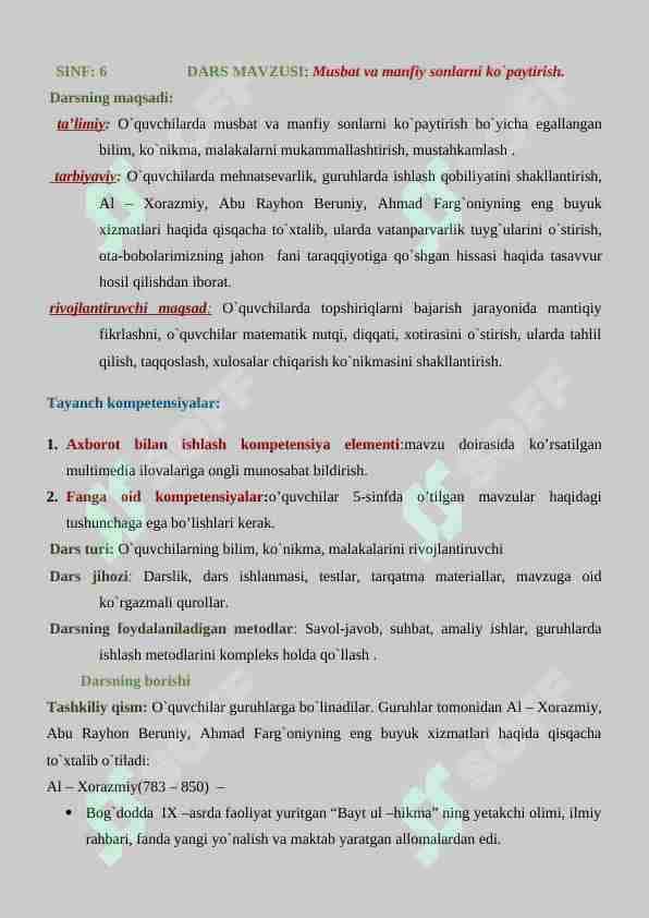 Musbat va manfiy sonlarni ko`paytirish.