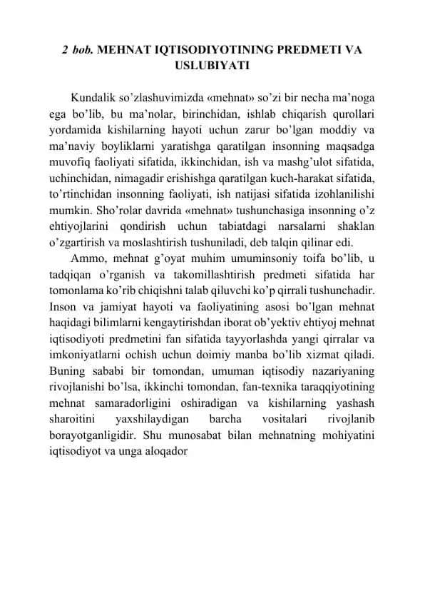 Mehnat iqtisodiyoti va uslubiyati