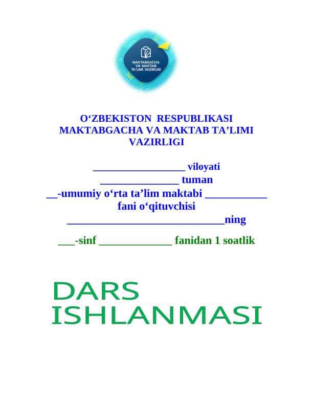 N tovushi va n harfi dars ishlanma 1-sinf