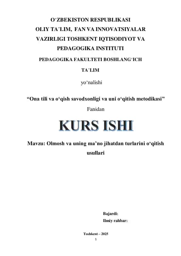 Olmosh va uning ma’no jihatdan turlarini o‘qitish usullari
