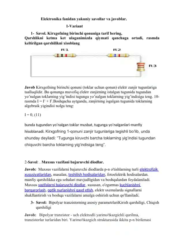 Elektronika fanidan yakuniy savollar va javoblar