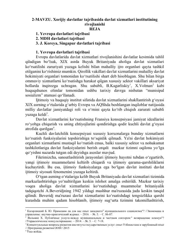 Xorijiy davlatlar tajribasida davlat xizmatlari institutining rivojlanishi