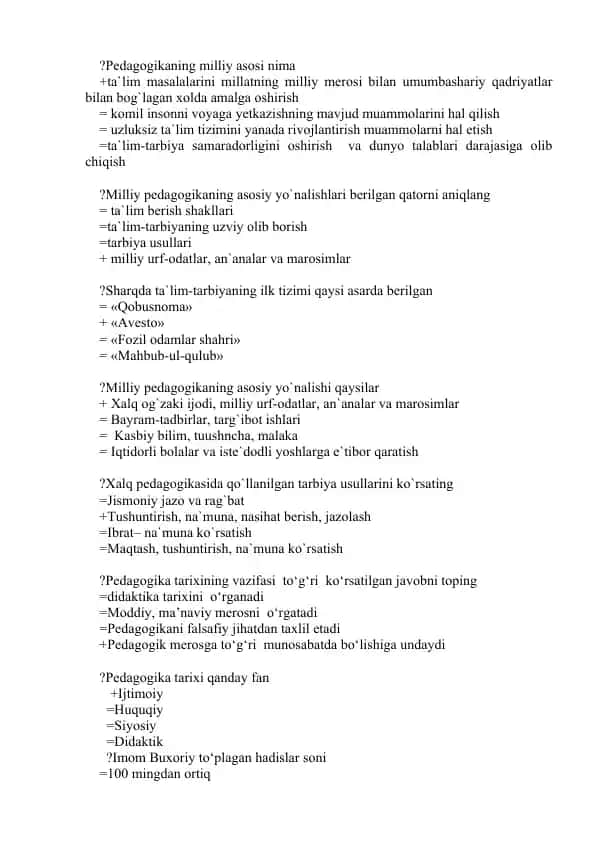 Pedagogikaning milliy asoslari