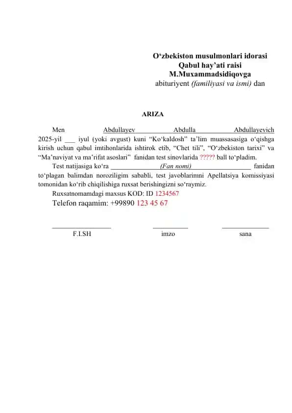 Test sinovlari