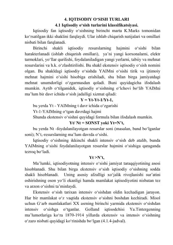 Iqtisodiy o‘sish turlari