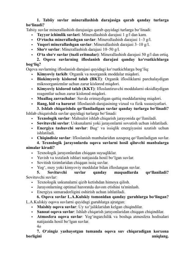 Suvlar turlari