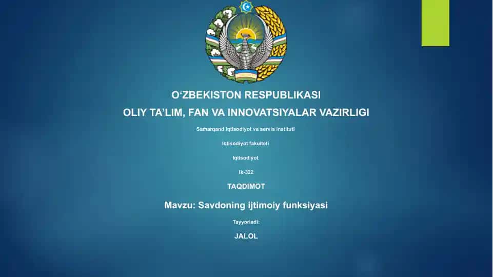 Savdoning ijtimoiy funksiyasi