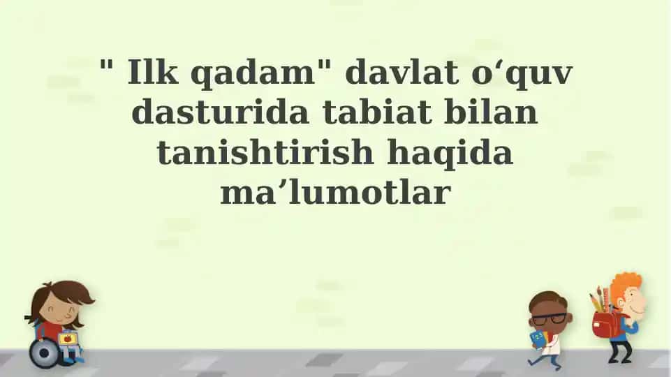 "Birinchi qadam" dasturi