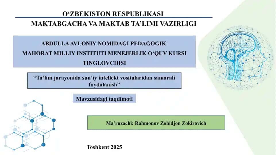 Sun’iy intellekt