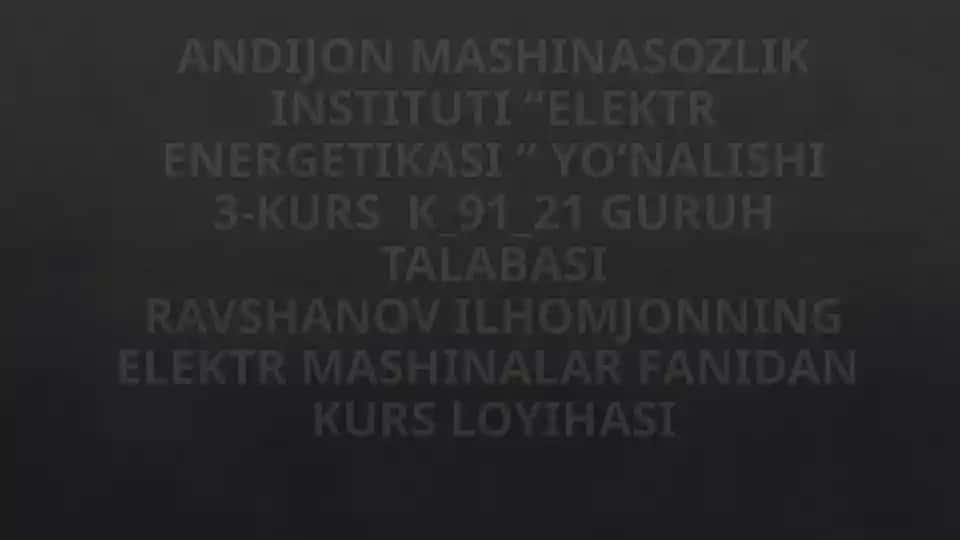 Qisqatutashgan rotorli asinxron motor