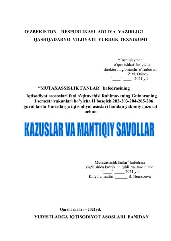 Yuristlarga iqtisodiyot asoslari fanidan Yakuniy nazorat