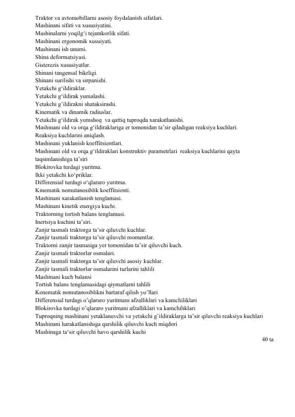 Traktor va avtomobillarni asosiy foydalanish sifatlari