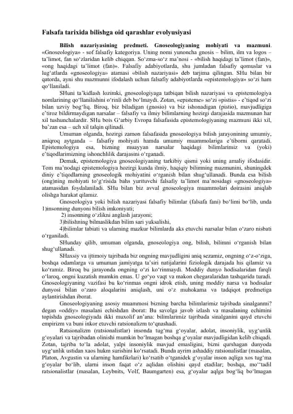 Bilish nazariyasi (Gnoseologiya)